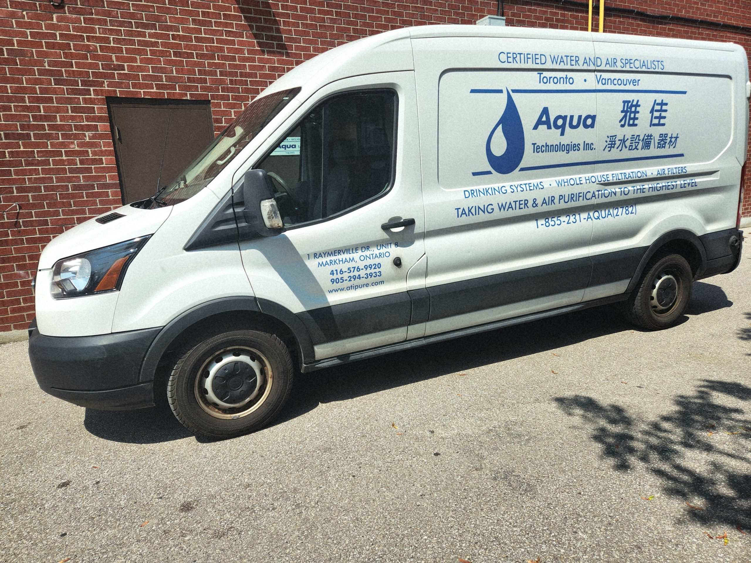 ATI Pure water service truck in Markham, Ontario